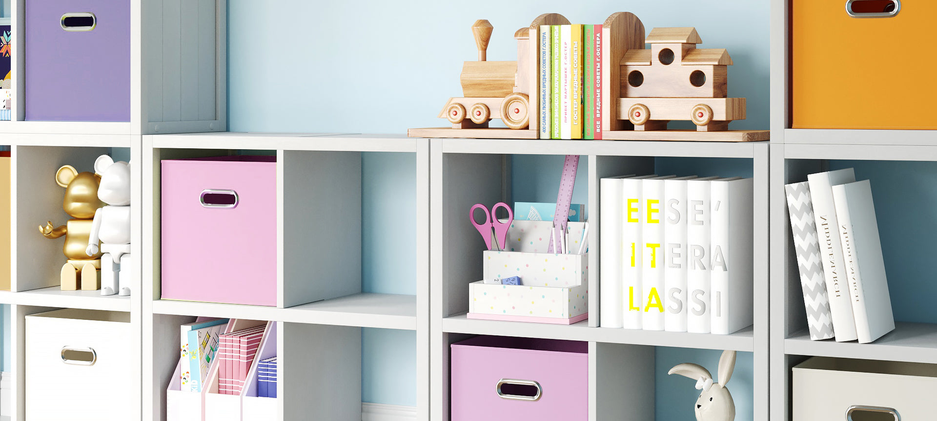 closeup of colorful canvas storage bins used in kids playroom cubes